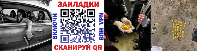 Что такое Микунь ГАШ Марихуана КОКАИН Мефедрон