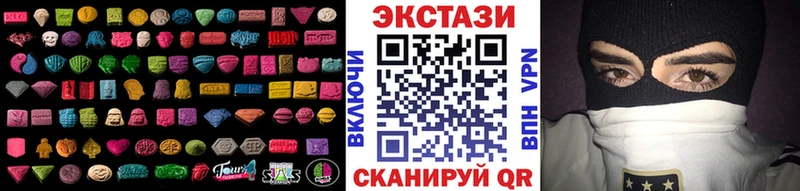 ЭКСТАЗИ ешки  купить наркотик  Микунь 