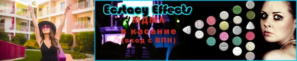 прущая мука Алексеевка