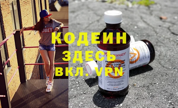 mdpv Алзамай