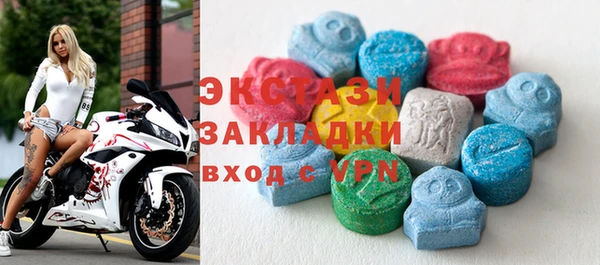 mdpv Алзамай