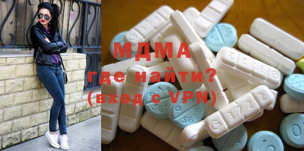 прущая мука Алексеевка