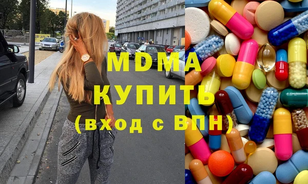 тгк Алексин