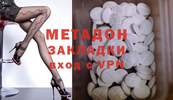 mdpv Алзамай