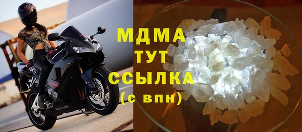 прущая мука Алексеевка