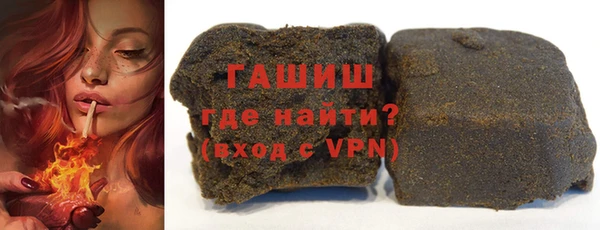 прущая мука Алексеевка