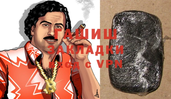 тгк Алексин