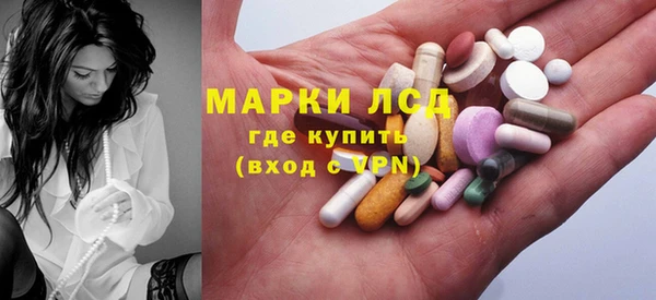 прущая мука Алексеевка