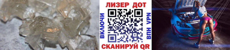 ЛСД экстази кислота  Микунь 